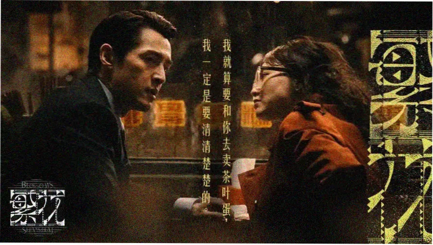六步核对流程横幅,浅杏档案纸与玫紫抽屉标签排布
