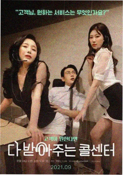 解码对照资讯配图，玫紫线条穿插浅杏色块